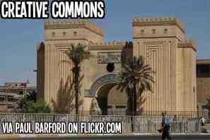 http://paul-barford.blogspot.jp/2014/06/baghdad-museum-threatened-again.html